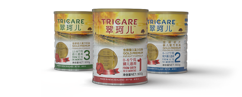 Tricare Gold Infant Formula